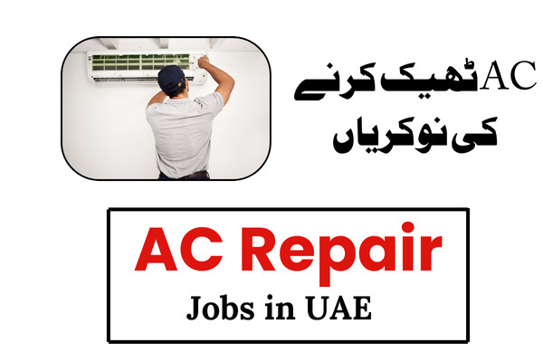 AC Technician Jobs IN UAE