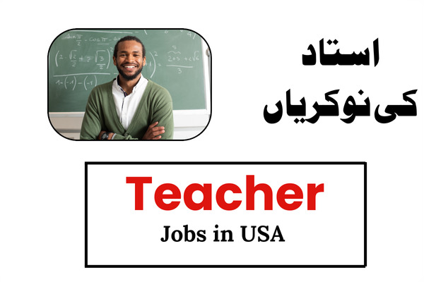 Teacher Jobs In USA